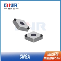 CNGA 单面超精CBN刀具立方氮化硼刀片