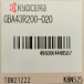 京瓷KBN525 GBA43R200-020是什么刀片？