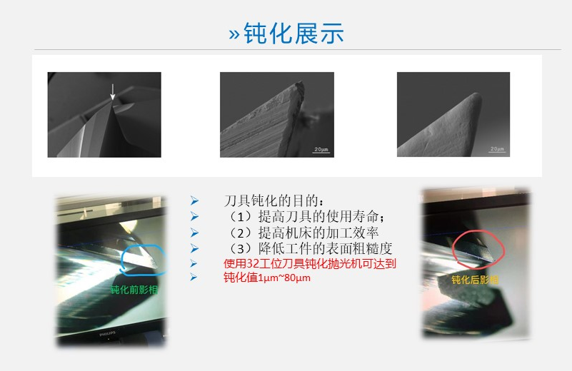 微信图片_20210530090807
