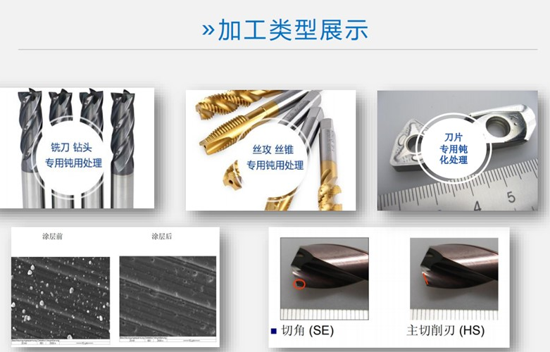 微信图片_20210530090848